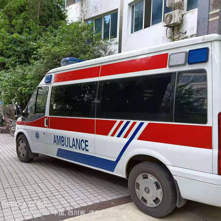 北大镇重症转院救护车出租